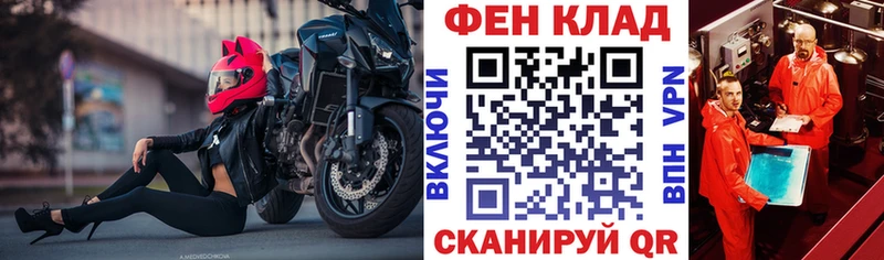 АМФЕТАМИН 98%  Купить  Суоярви 