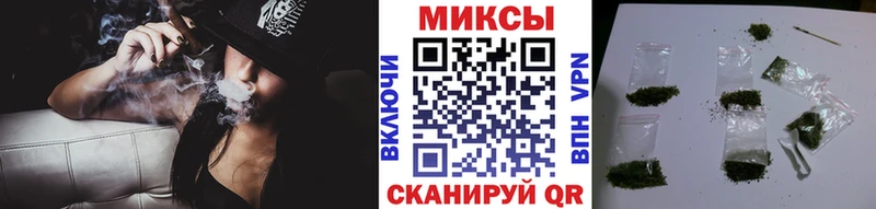 Купить  Суоярви  Бутират буратино 
