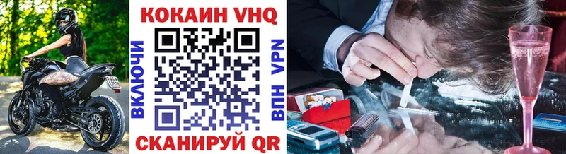 Купить закладки  Суоярви  КОКАИН 98% 