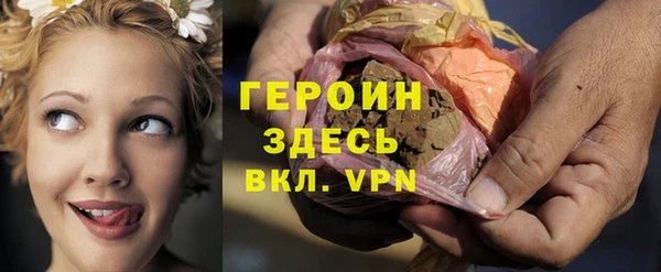 марихуана Дмитров