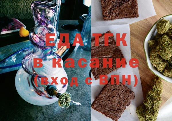 прущие грибы Дмитровск