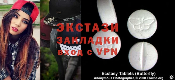 первитин Дмитриев