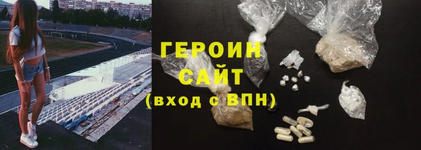 марихуана Дмитров