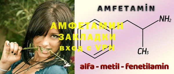 марихуана Дмитров