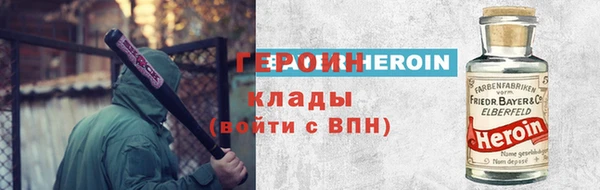 марихуана Дмитров