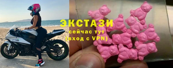 первитин Дмитриев