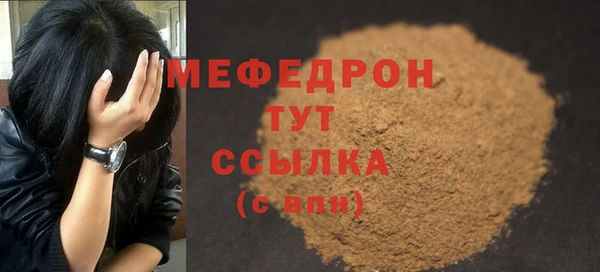 первитин Дмитриев
