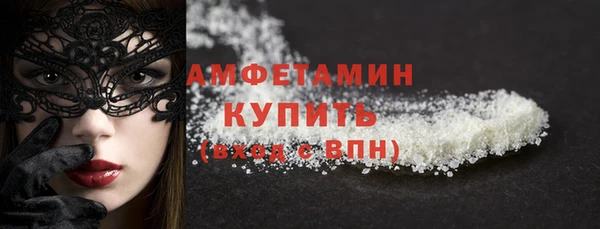 первитин Дмитриев