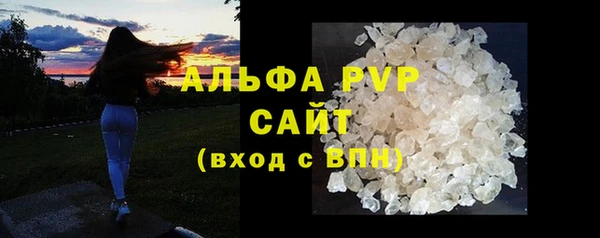 марихуана Дмитров
