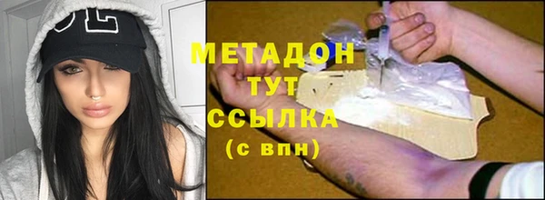 первитин Дмитриев
