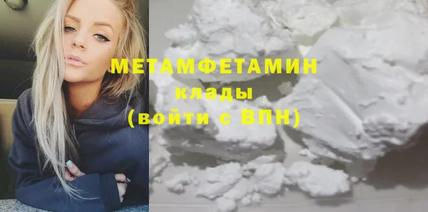 марихуана Дмитров