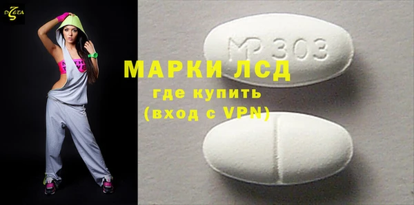 первитин Дмитриев
