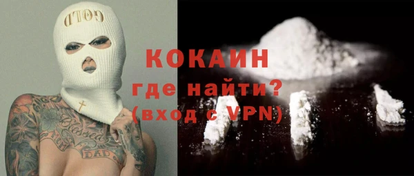 марихуана Дмитров