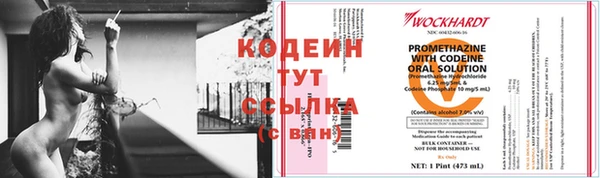 меф VHQ Елабуга