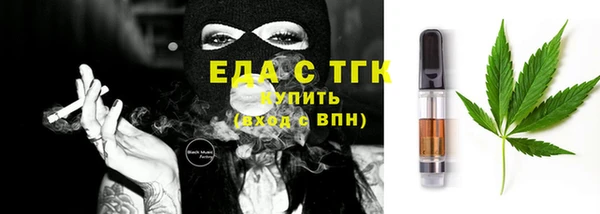 первитин Дмитриев