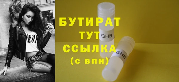 первитин Дмитриев
