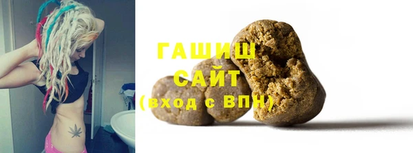 прущие грибы Дмитровск