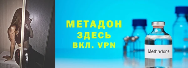 первитин Дмитриев