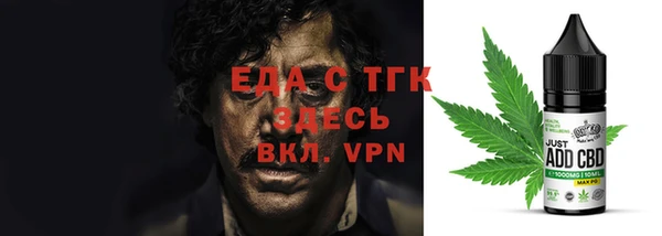марихуана Дмитров
