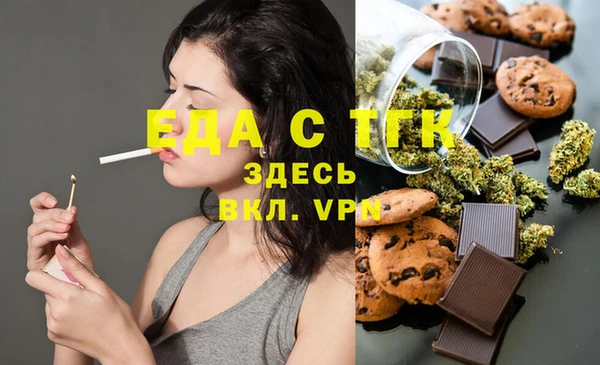меф VHQ Елабуга