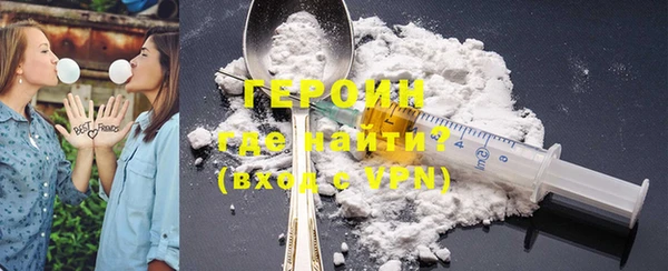 дмт Ельня
