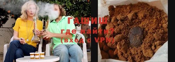 первитин Дмитриев