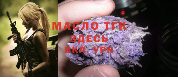 первитин Дмитриев